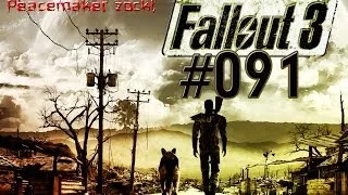 #091 - Let's Play "Fallout 3" (uncut) - Säuberung vom Jefferson Memorial