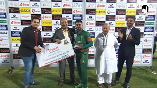 Prize giving ceremony || 1st ODI || India tour of Bangladesh 2022