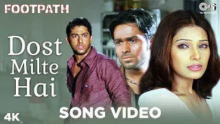 Dost Milte Hai Song Video - Footpath | Kumar Sanu | Emraan Hashmi, Aftab & Bipasha | Anu Song