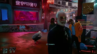 Cyberpunk 2077 СЮЖЕТКА КВЕСТ НЕИСПРАВНОСТЬ ЭВЕЛИН №094 RTX 3070