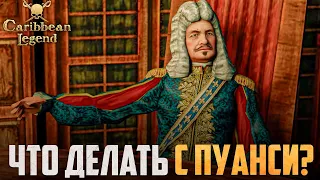 ПРАЗДНУЕМ ДЕНЬ ПОБЕДЫ НА КАРИБАХ! - Caribbean Legend #45