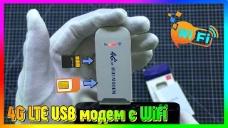 📶 4G LTE USB modem with WiFi from AliExpress / Review + Settings