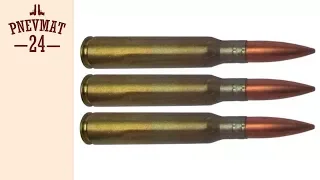 Патрон учебный 12,7 мм (пулеметы ДШК)