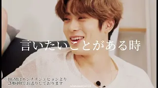 🎂HAPPYで可愛いJAEHYUNなDAY🎂