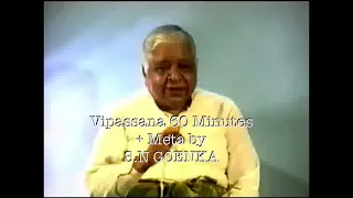 Vipassana 60 Min + Meta by S.N Goenka