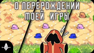 МУЛЬТИПЛЕЕР В МОЕЙ ММО ИГРЕ НА UNITY / SAO / Aincrad online #4