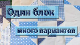 Сама не ожидала, что так просто, а так красиво! Даже начинающий справится. Множество вариантов!