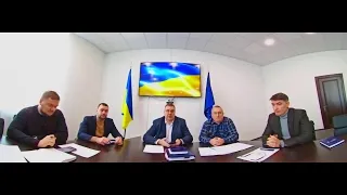 Онлайн-консультація для суб'єктів оціночної діяльності