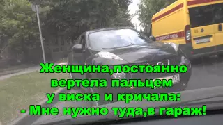 -УБИЙЦЫ-   Тп на встречке