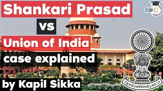 Shankari Prasad vs Union of India 1951 case explained, Uttar Pradesh Judicial Services Exam UP PCS J