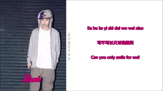 EXO-M - Lucky (Chi-Pinyin-Eng Color Coded Lyrics)