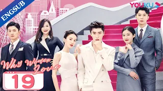 [Why Women Love] EP19 | CEO's Young Son Tutors Girl Boss How to Love | Jin Chen/Wang Ziyi | YOUKU