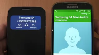 Over the Horizon Incoming call &Outgoing call at the Same Time  Samsung S4 Mini Android 11 cover +S4