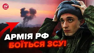 💥ТЕРМІНОВО! В Маріуполі ПРИЛЕТІЛО в базу окупантів. РФ ховає техніку. На фронті ЗАКІНЧУЮТЬСЯ росіяни