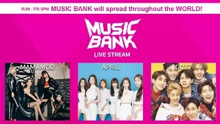 GOT7, UP10TION,MAMAMoo,MOMOLAND,April,BooSeokSoon-Seventeen,etc [MusicBank Live 2018.03.23]