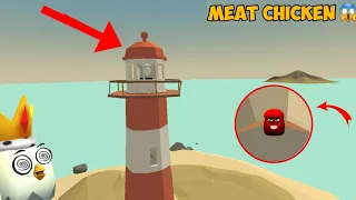 Meat chicken and 2 new supercars in new update 3.4.0😱😱||100%ReaL||