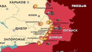 Карта войны: массированный обстрел Украины, ситуация на Полесском и Волынском направлениях