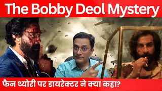 The Bobby Deol Mystery:  Fan Theories vs. Director's Denial: Bobby Deol's Secret Role in 'Animal'