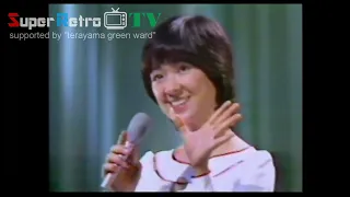 讃岐裕子   ハロー・グッバイ（1977）【Super Rare!】当時個人で録画→HD相当に変換