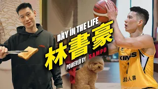 Day in the life of Jeremy Lin | see how Jeremy maintains his body at 35 and get up close with Kai CC