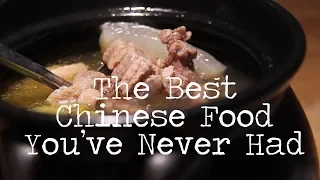 Duck & Pickled Radish Soup ~ The Best Chinese Food You've Never Had + Chengdu's Biggest Panda
