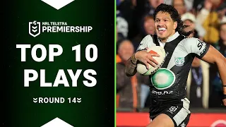 The top 10 plays from Round 14 of 2023 | Match Highlights