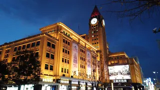 The Evening of Wangfujing Pedestrian Street - 4K Walking Tour with City Sounds (English Subtitles)