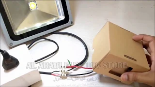 Install Automatic light sensor switch  LED Floodlight  Auto DayNight off  On (Opuswiz)