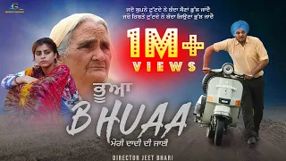 BHUAA | Gurchet Chitarkar | Full Movie 2019