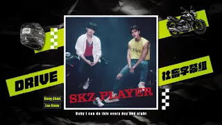 │社畜中字│SKZ-PLAYER｜Bang Chan, Lee Know”Drive”｜