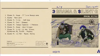 3Grama ft. Tamara Todevska - 2 Miliona ($ilentG RMX) (DIRTY) | 05 | album: Mrazi, Hejtaj