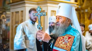 Дуже мало людей шукають утіхи там, де вона дійсно є – Блаженніший Митрополит Онуфрій