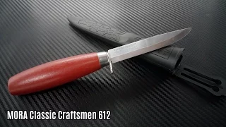 Обзор ножа Mora Classic Craftsmen 612. Вечная классика.