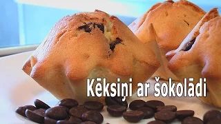 Kēksiņi ar šokolādi