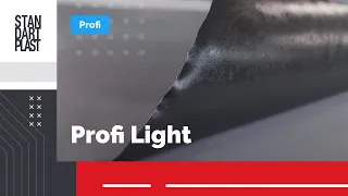 Виброизоляция STP Profi Light