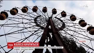 В покинутій Прип'яті біля Чорнобиля запустили колесо огляду