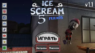 Fanmade Ice Scream 5 Friends: Mike's Adventures