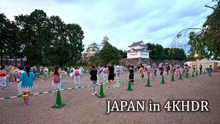 4K・ Evening walk to Nagoya castle during Obon・4K HDR