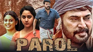 Parol (परोल) - साउथ सुपरस्टार माम्मूटी की सुपरहिट एक्शन हिंदी डब्ड फिल्म | Mammootty, Ineya