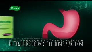 Хелинорм Эвалар (Первый канал +6, 19.03.2023) Реклама