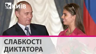 Як живуть дружини, діти та внуки Путіна: все про особисте життя кремлівського диктатора