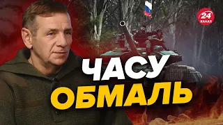 ⚡Термінове розпорядження ПУТІНА / Смачний прочухан ПРИГОЖИНУ / Коли масштабний НАСТУП? – ГЕТЬМАН