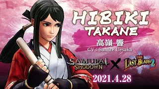 Samurai Shodown - Hibiki Takane Trailer