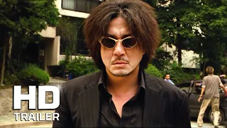 OLDBOY | Official Trailer (2003) 20th Anniversary Re-Release