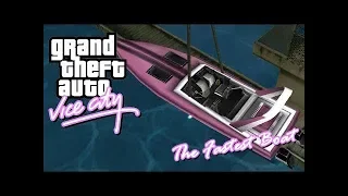 GTA VICE CITY ANDROID САМАЯ БЫСТРАЯ ЛОДКА