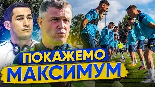 НІМЕЧЧИНА – УКРАЇНА / Перше випробування перед ЄВРО / Хто ТРАВМОВАНИЙ?