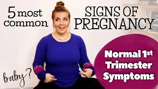 5 First Trimester Symptoms - Signs You're Pregnant | Sarah Lavonne