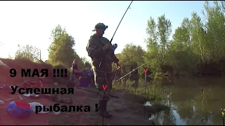 Рыбалка на Оби на донку. Отличный клёв! Рыбалка в Новосибирске 2020. Siberian fishing