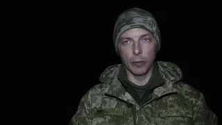 Речник АТО Андрій Задубінний  Дайджест подій 05 02 2016 вечір