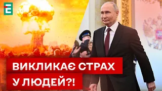 😲 ДИКТАТОР ЗНАХАБНІЄ? ЧОГО ОЧІКУВАТИ після коронації путіна?